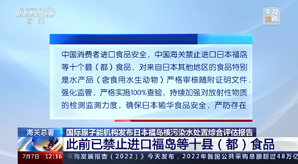深圳市迅來通國際貨運代理有限公司