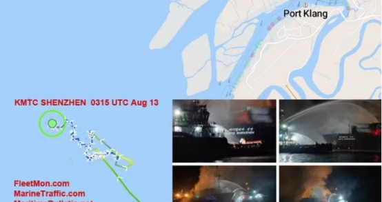 深圳市迅來通國際貨運代理有限公司