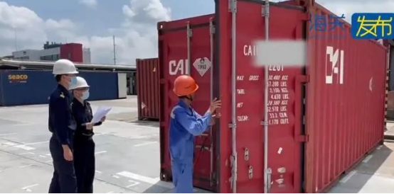 深圳市迅來通國際貨運代理有限公司