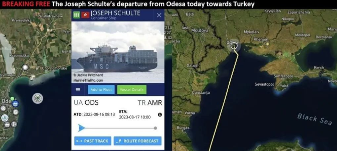 深圳市迅來(lái)通國(guó)際貨運(yùn)代理有限公司