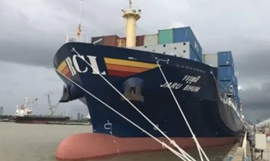 深圳市迅來通國際貨運代理有限公司