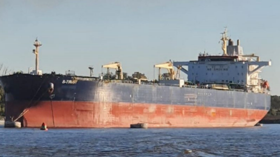 深圳市迅來(lái)通國(guó)際貨運(yùn)代理有限公司